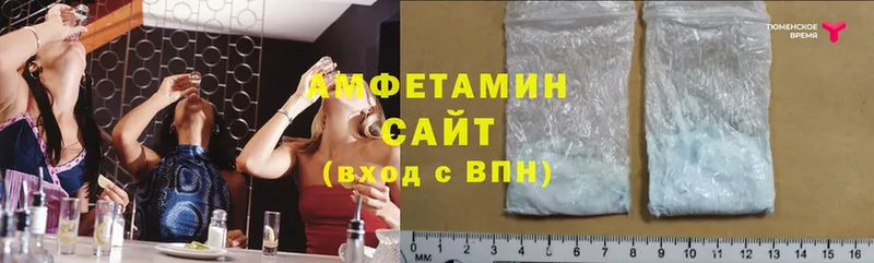 цены   Билибино  Amphetamine Premium 