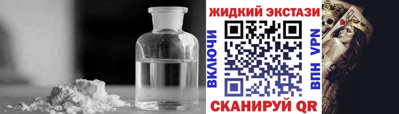 БУТИРАТ буратино  mega   Билибино 