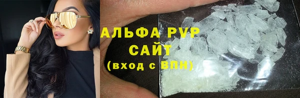 кокаин колумбия Новый Уренгой