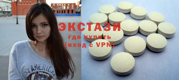 бошки Верея