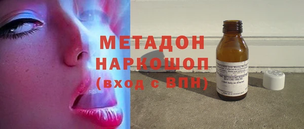 сатива Березники