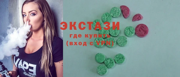 гашишное масло Армянск
