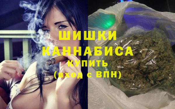 метадон Арсеньев