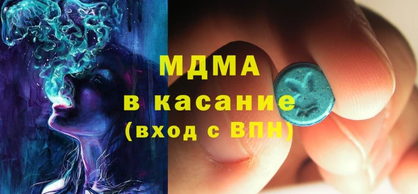 гашишное масло Армянск