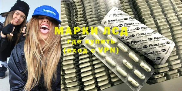 гашишное масло Армянск