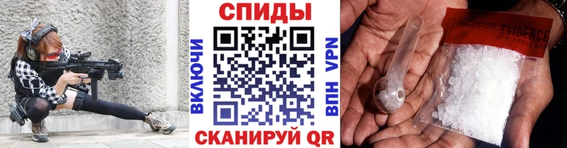это наркотические препараты  Билибино  Первитин Methamphetamine  сколько стоит 